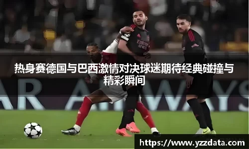 6686体育官网