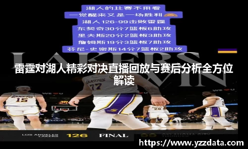 6686体育平台