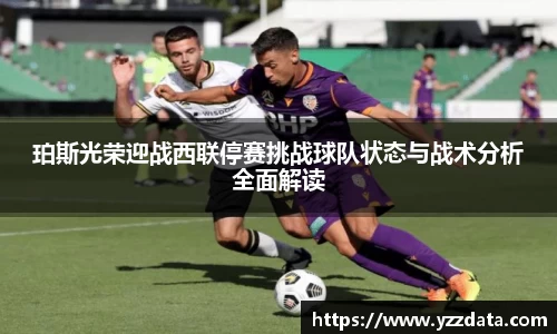 6686体育APP
