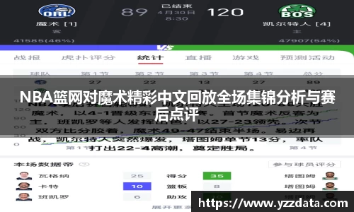 6686体育官网