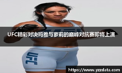 6686体育平台