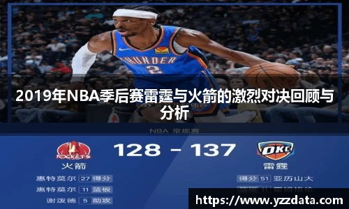 6686体育官网