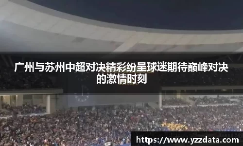 6686体育平台