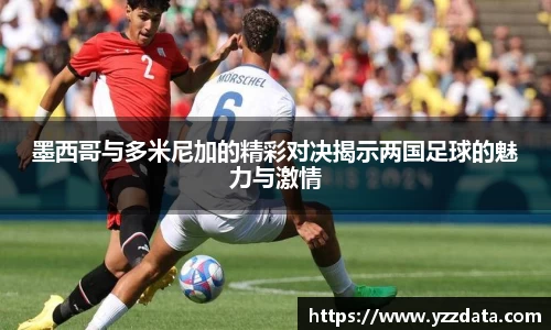 6686体育官网
