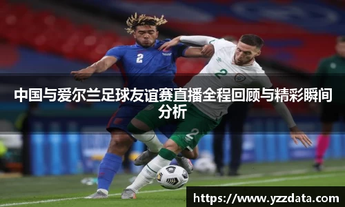 6686体育APP