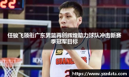 6686体育官网