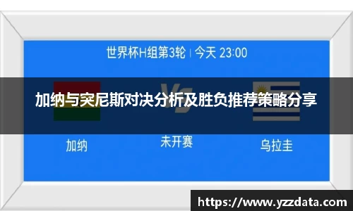 6686体育