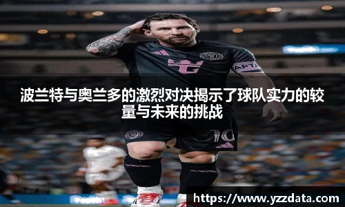 6686体育