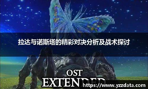 6686体育平台