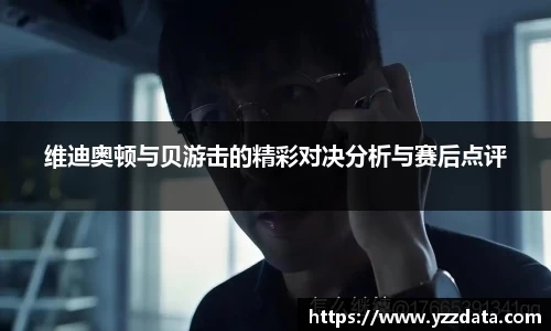 6686体育