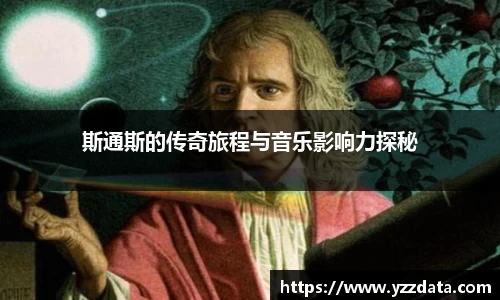 6686体育