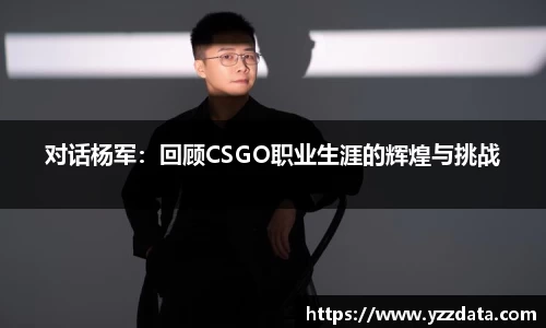 6686体育APP
