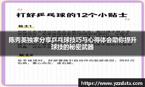 6686体育官网