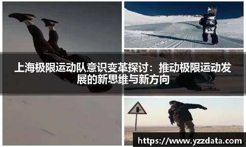 6686体育官网