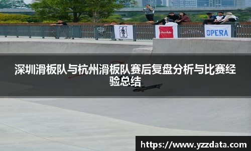 6686体育
