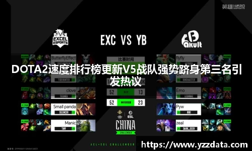 6686体育官网