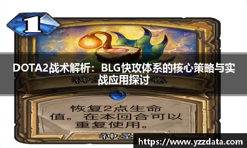 6686体育