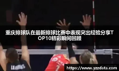 6686体育