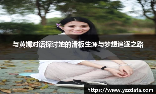 6686体育官网