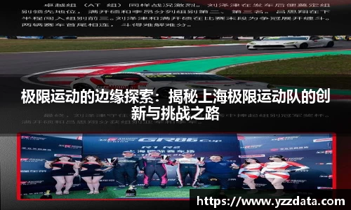 6686体育官网