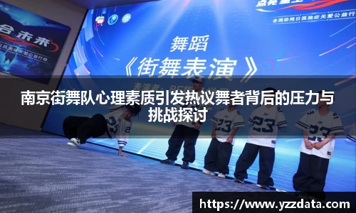 6686体育官网