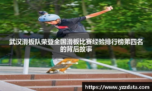 6686体育