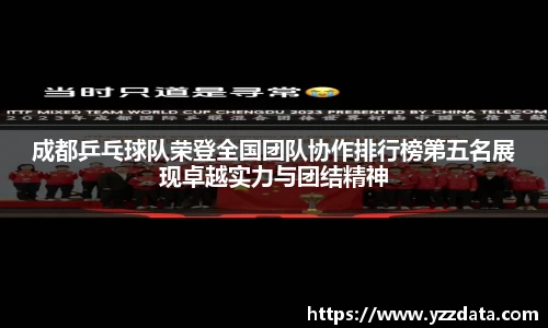 6686体育APP