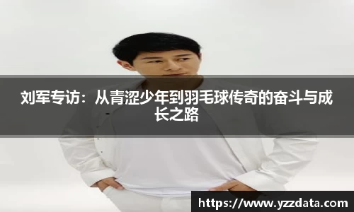 6686体育