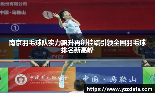 6686体育官网