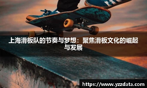6686体育APP