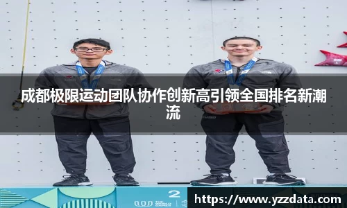 6686体育