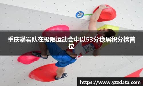 6686体育平台