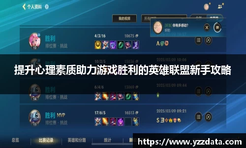 6686体育APP