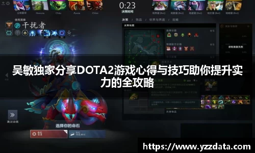 6686体育官网