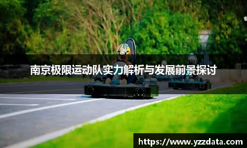 6686体育官网