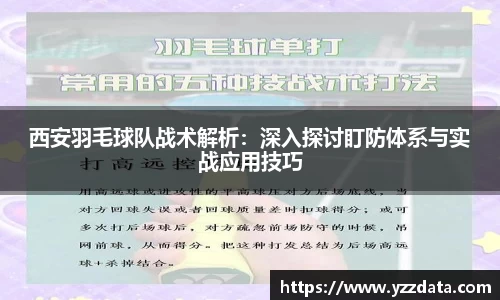 6686体育官网