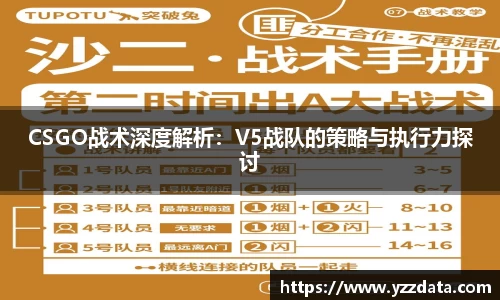 6686体育