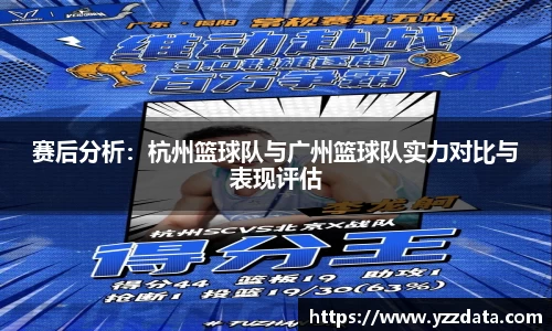 6686体育