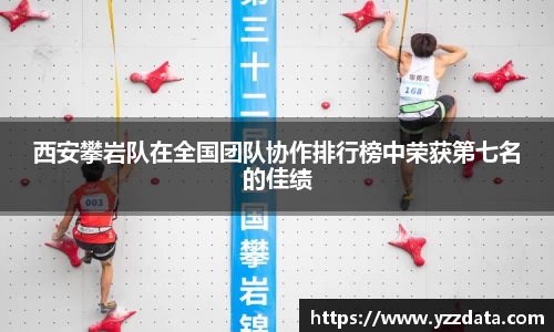 6686体育官网