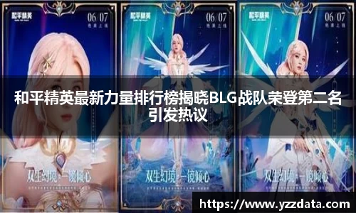 6686体育