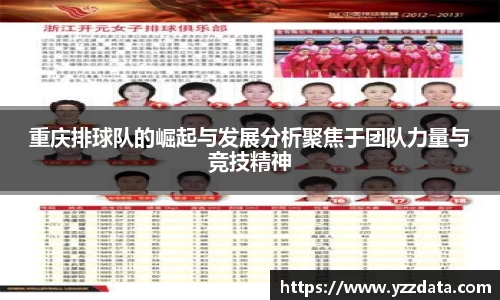 6686体育官网