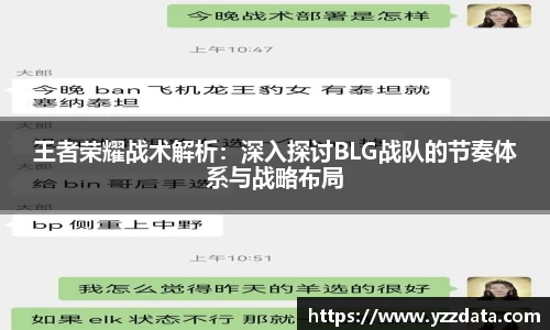 6686体育平台