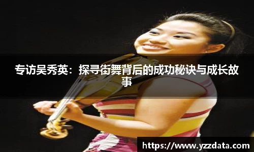 6686体育