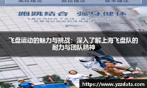 6686体育